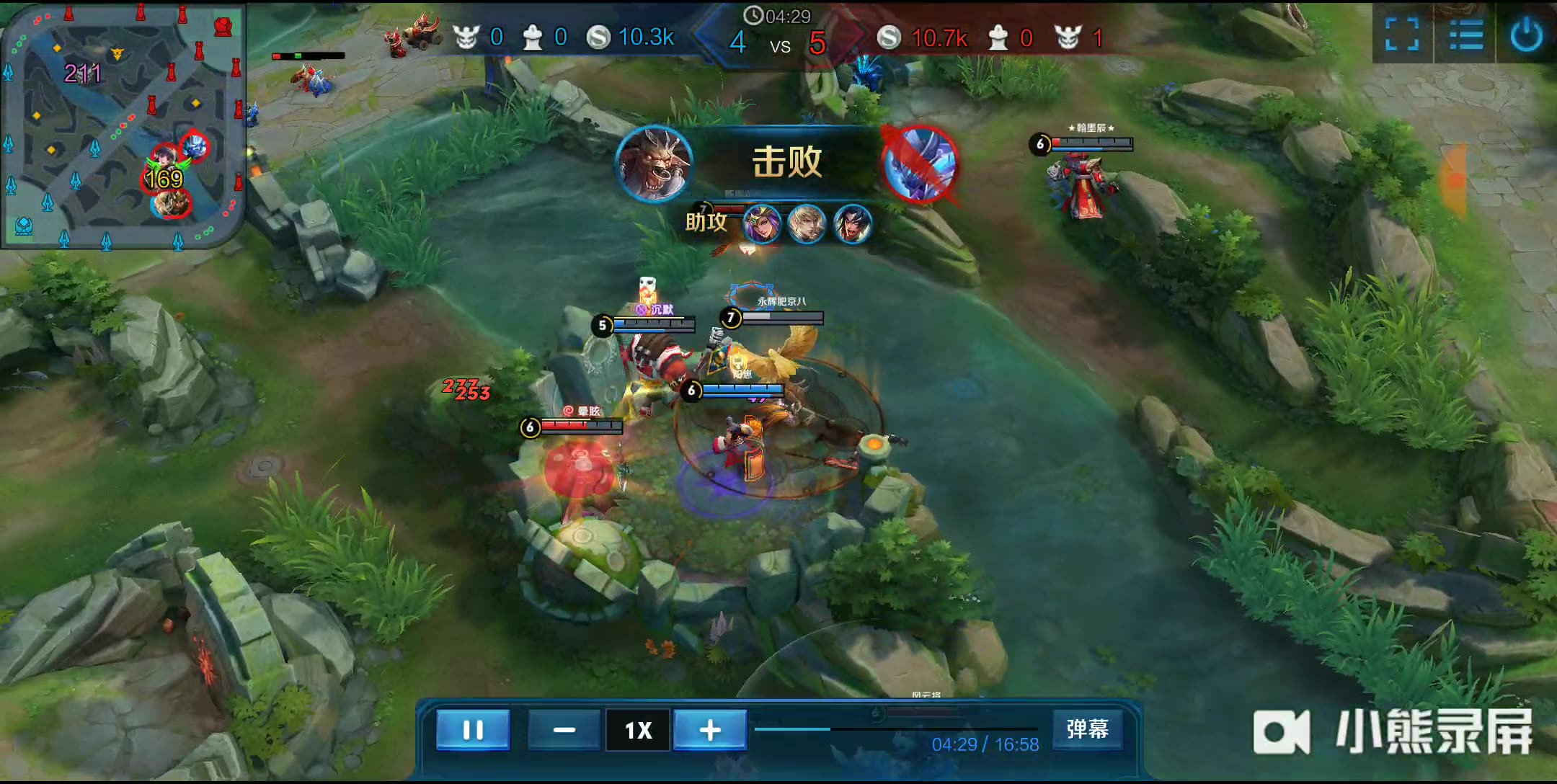 在搜索引擎 在搜索引擎