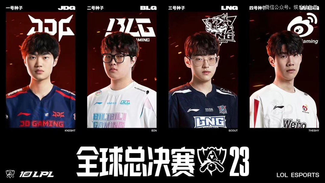 在体育女排 在体育女排