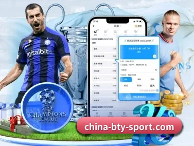 b体育 APP