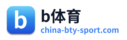 b体育